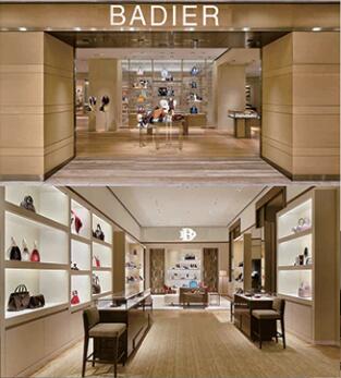BADIER 门店